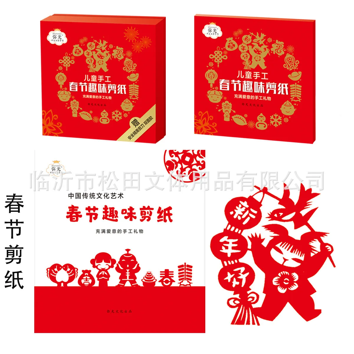 主图 1