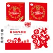 缩略图 1