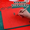 缩略图 4