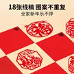缩略图 3