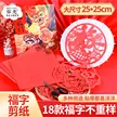 缩略图 1