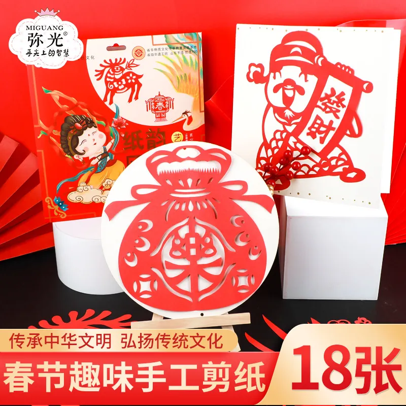 主图 1