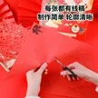 缩略图 4