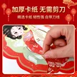 缩略图 4
