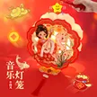 缩略图 3