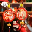 缩略图 1