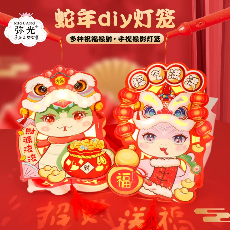 主图 1