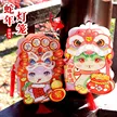 缩略图 3