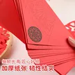 缩略图 4