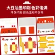 缩略图 3