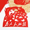 缩略图 4