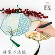缩略图 2