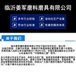 缩略图 3