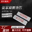 缩略图 1