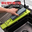 缩略图 2