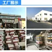 缩略图 4