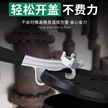 缩略图 1