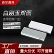 缩略图 1
