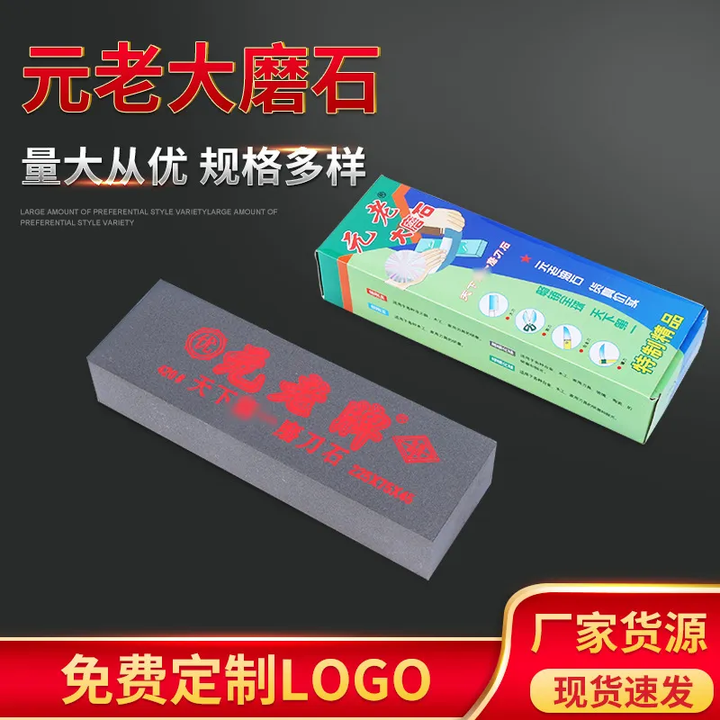 主图 1