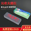 缩略图 1