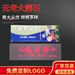 缩略图 2