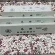 缩略图 1