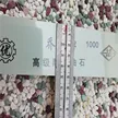 缩略图 3