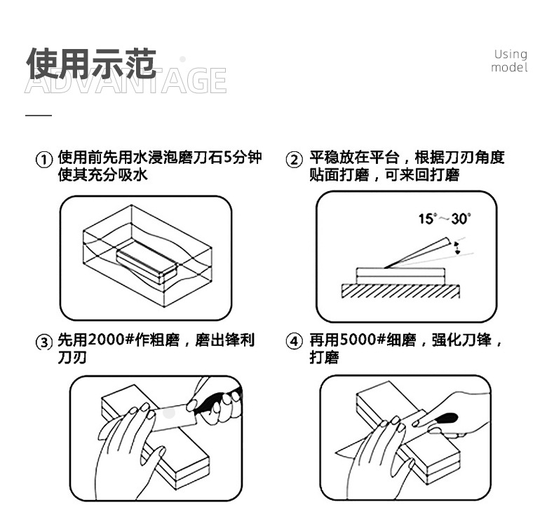 详情_04