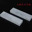 缩略图 2