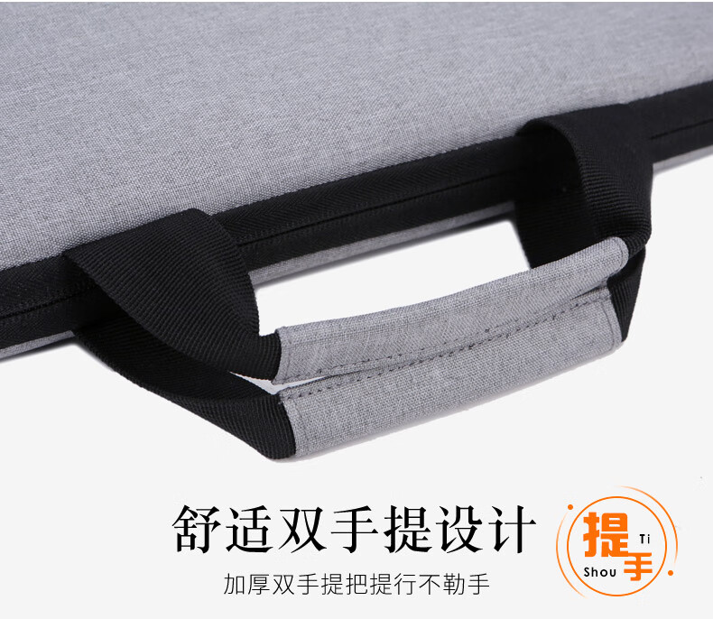 笔记本电脑包手提15.6英寸公文包防泼水商务单肩斜跨背包详情图7