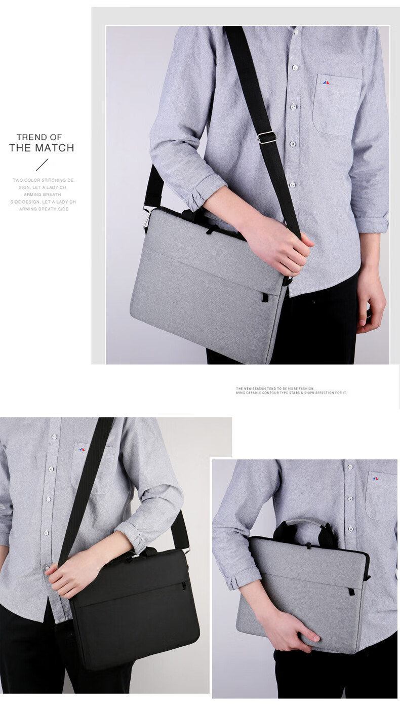 笔记本电脑包手提15.6英寸公文包防泼水商务单肩斜跨背包详情图16
