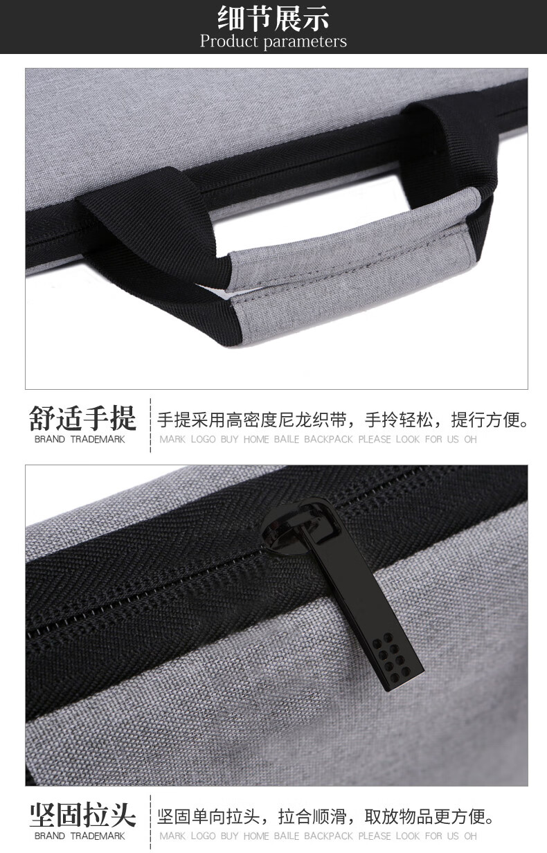 笔记本电脑包手提15.6英寸公文包防泼水商务单肩斜跨背包详情图12