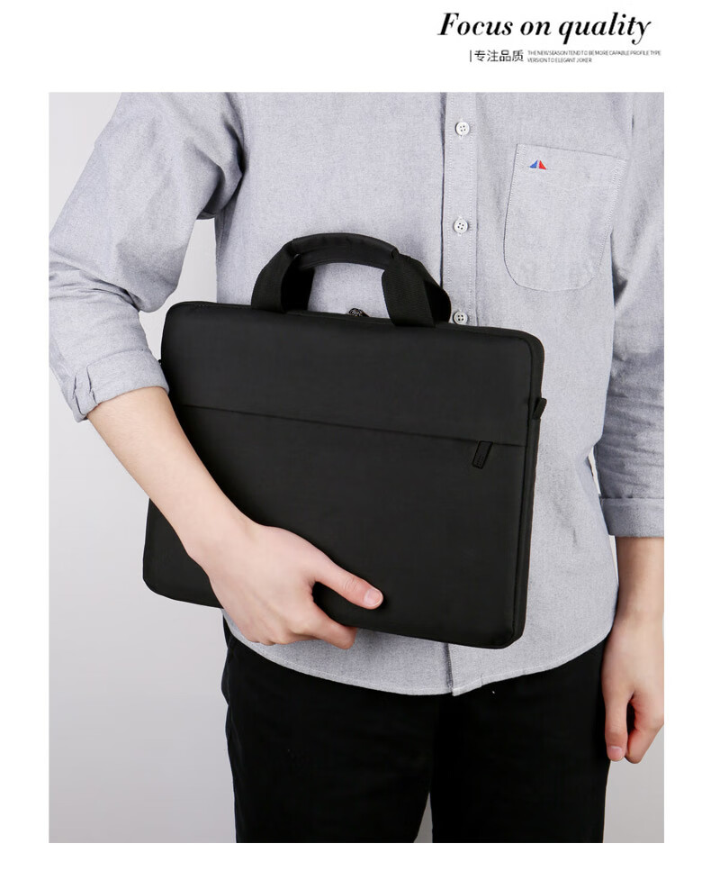 笔记本电脑包手提15.6英寸公文包防泼水商务单肩斜跨背包详情图17