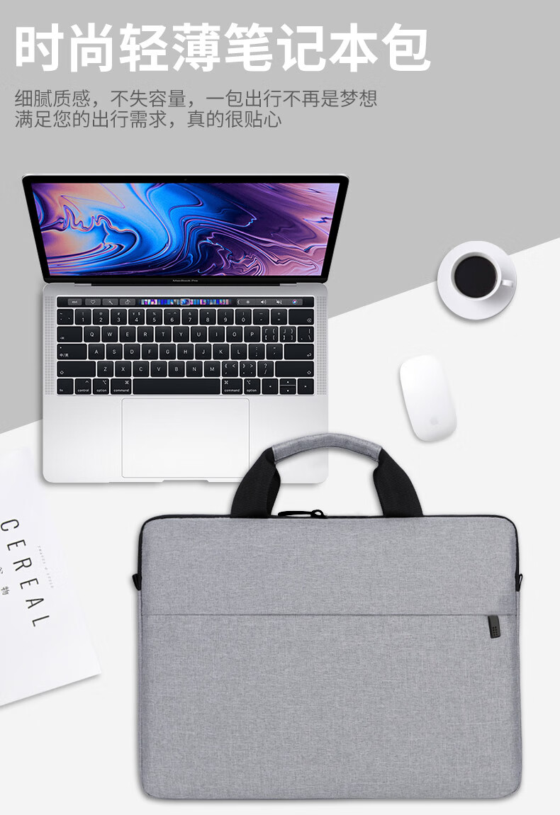笔记本电脑包手提15.6英寸公文包防泼水商务单肩斜跨背包详情图2