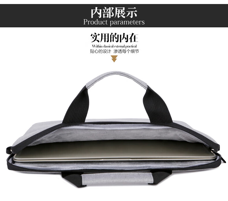 笔记本电脑包手提15.6英寸公文包防泼水商务单肩斜跨背包详情图14
