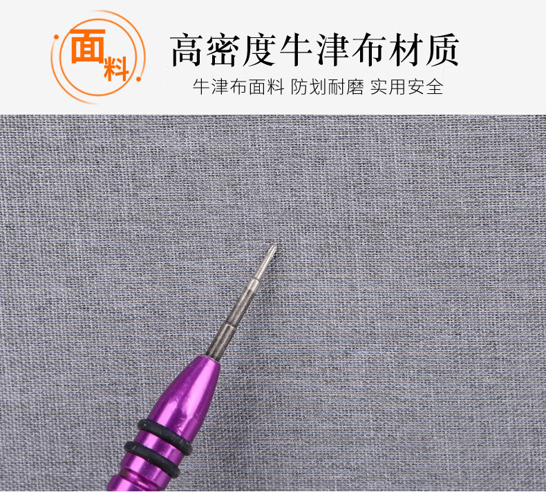 笔记本电脑包手提15.6英寸公文包防泼水商务单肩斜跨背包详情图9