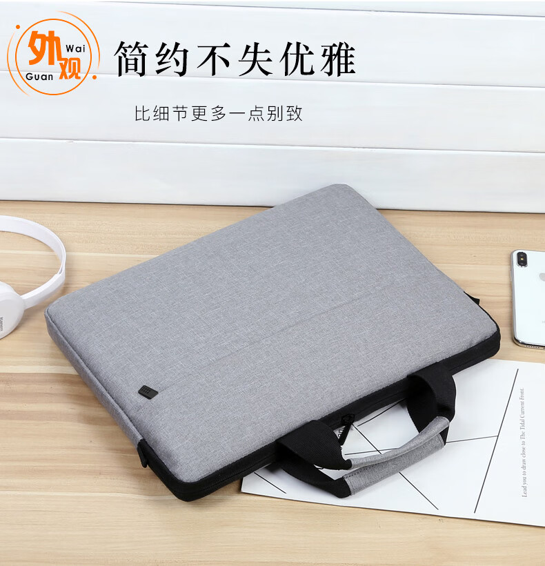 笔记本电脑包手提15.6英寸公文包防泼水商务单肩斜跨背包详情图6