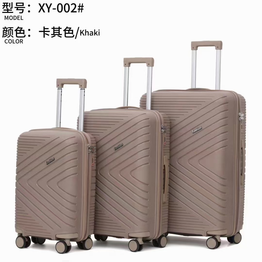 跨境时尚PP拉杆箱新款旅行24寸行李箱三件套静音万向轮20寸登机箱详情图8