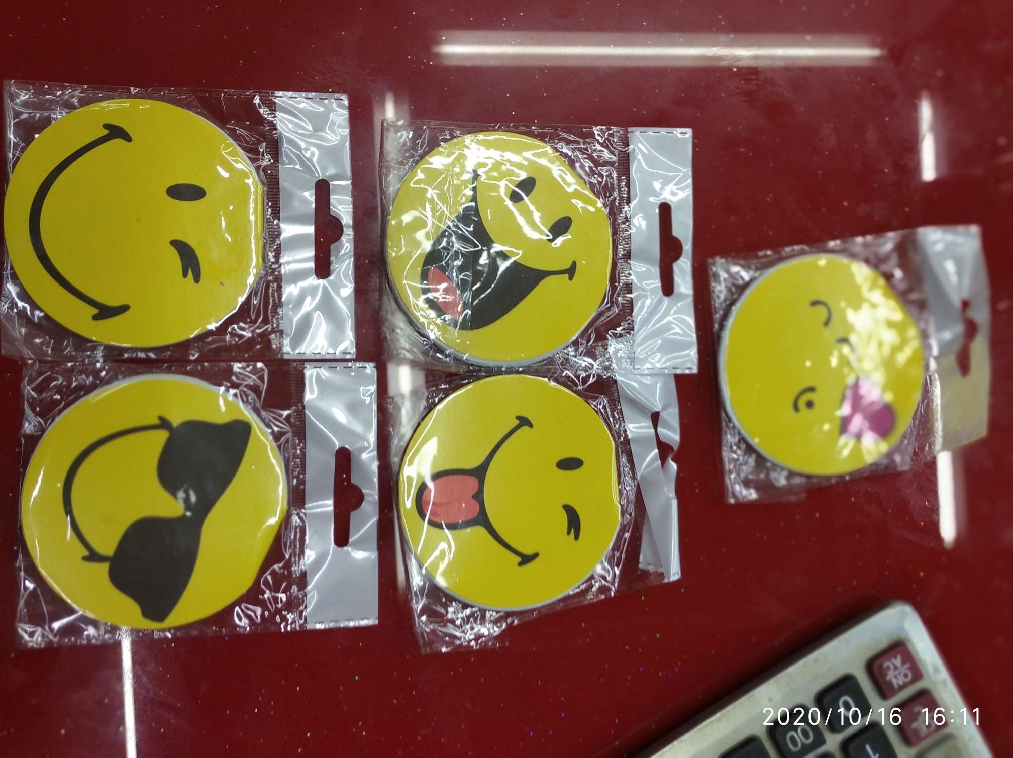 鸡蛋黄表情包。可以书写便签本。笑脸给多了。表情多少。送给爱笑爱哭😭😭😭😭的你,价格,厂家,一手货源,一件代发- 中国大集