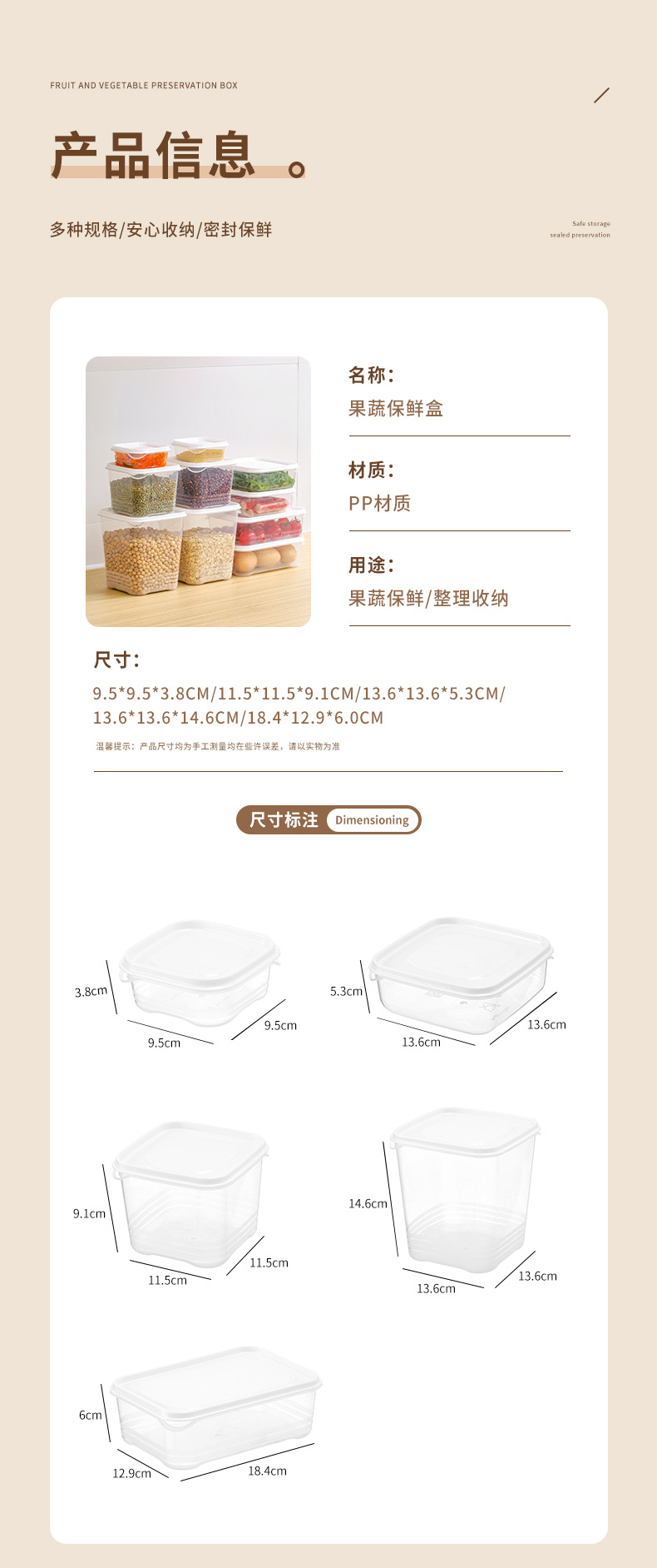 Y ZT2221 食品保鲜盒方便开合不易漏不串味密封可微波炉加热饭盒详情图2