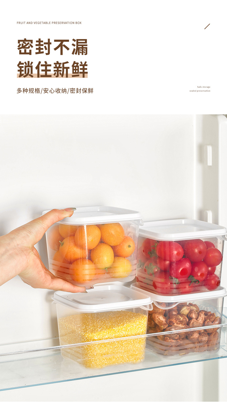 Y ZT2221 食品保鲜盒方便开合不易漏不串味密封可微波炉加热饭盒详情图4