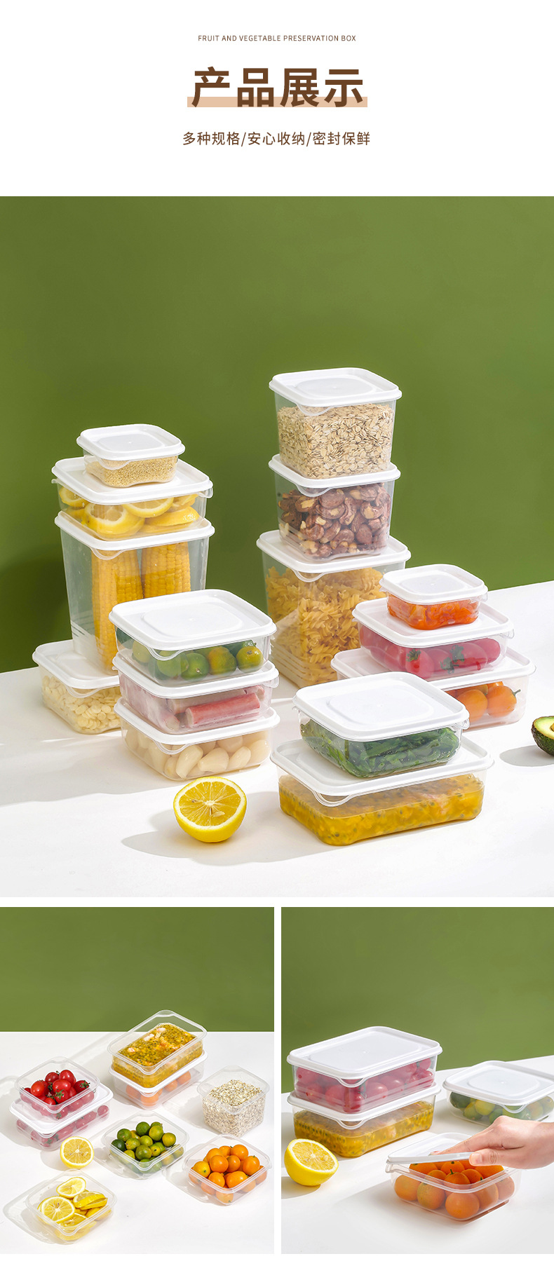 Y ZT2221 食品保鲜盒方便开合不易漏不串味密封可微波炉加热饭盒详情图11