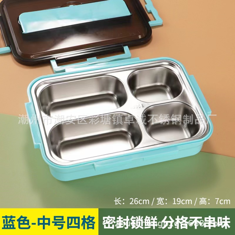 304不锈钢饭盒加深保温小学生专用上班族儿童便当盒食堂分隔餐盒详情图29