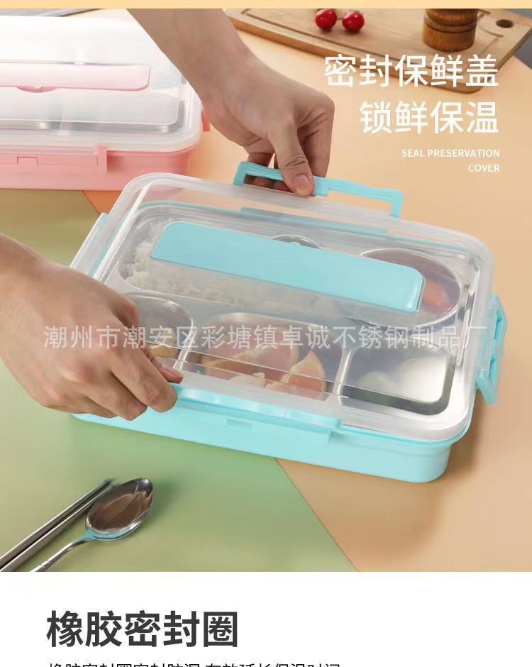 304不锈钢饭盒加深保温小学生专用上班族儿童便当盒食堂分隔餐盒详情图12