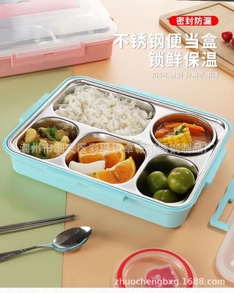 304不锈钢饭盒加深保温小学生专用上班族儿童便当盒食堂分隔餐盒详情图9
