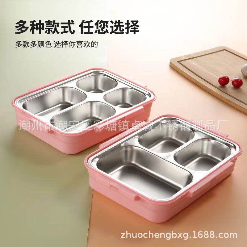 304不锈钢饭盒加深保温小学生专用上班族儿童便当盒食堂分隔餐盒详情图5