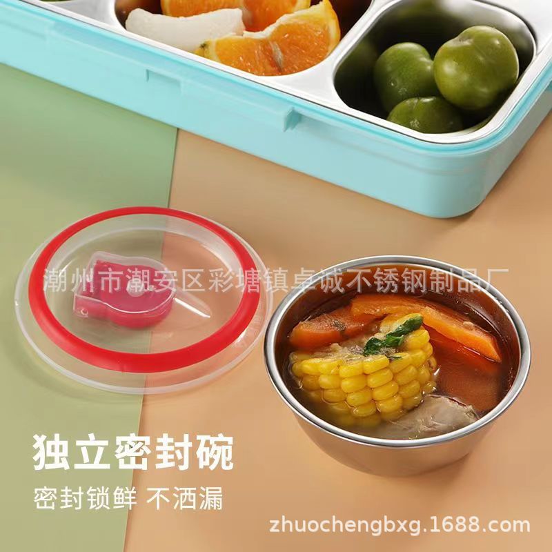 304不锈钢饭盒加深保温小学生专用上班族儿童便当盒食堂分隔餐盒详情图7