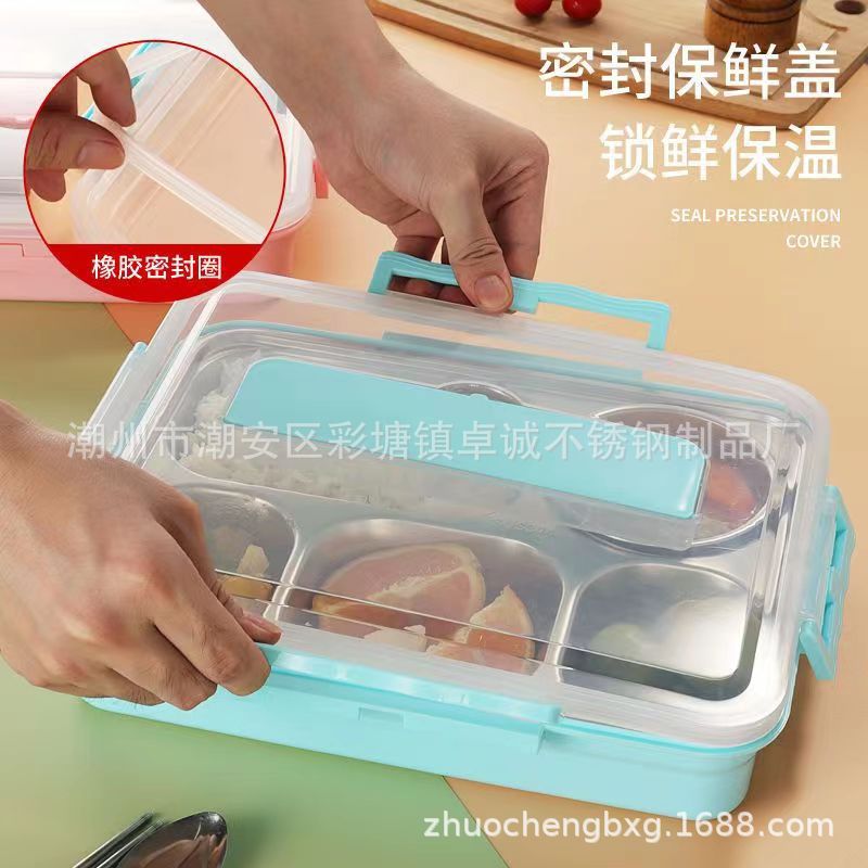 304不锈钢饭盒加深保温小学生专用上班族儿童便当盒食堂分隔餐盒详情图4