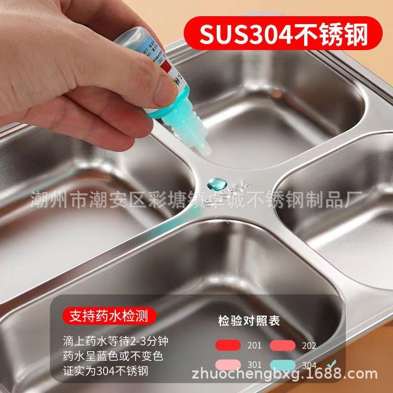 304不锈钢饭盒加深保温小学生专用上班族儿童便当盒食堂分隔餐盒详情图3