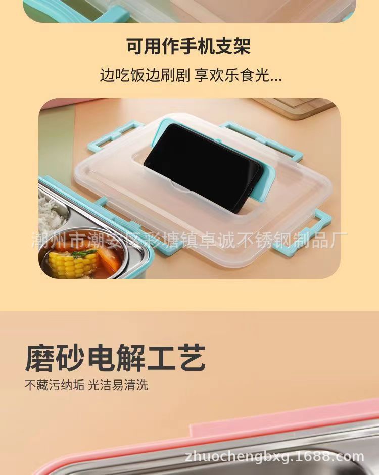 304不锈钢饭盒加深保温小学生专用上班族儿童便当盒食堂分隔餐盒详情图16